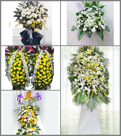 福建泉州德化县桂阳乡彭坑村白事花篮预定